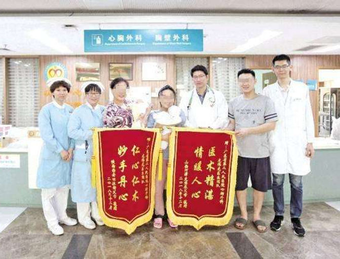 2月龄先天性乳糜胸患者的治疗